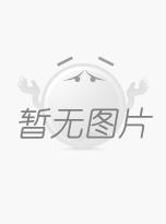 生物降解专用色母粒